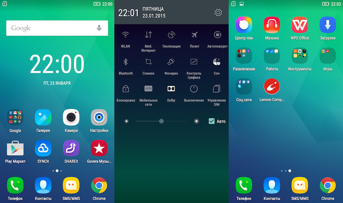 Lenovo A6010 Pro